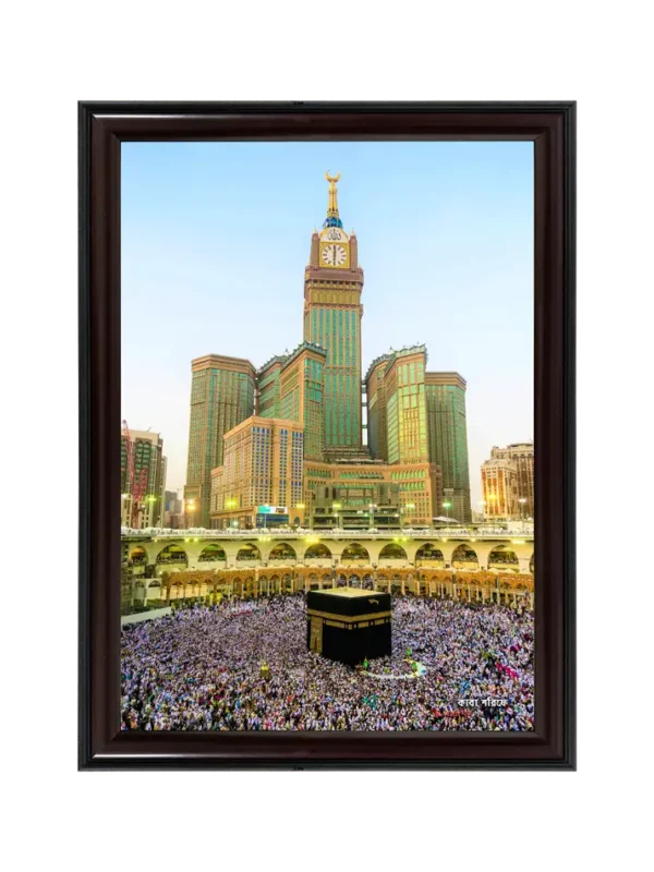 কাবা ভিউ 11x16.5 inch Coffee matte Frame