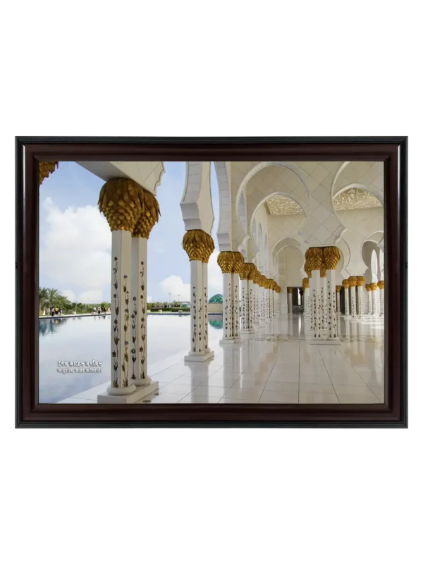 শেখ জায়েদ মসজিদ 11x16.5 inch Coffee matte Frame