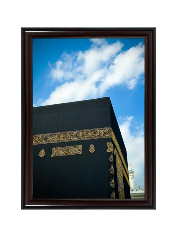 কাবা 11x16.5 inch Coffee matte Frame