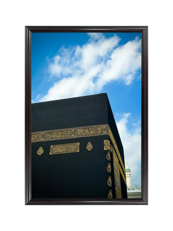 কাবা 23x33 inch Coffee matte Frame